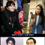 ★★연예인 같은 <b>이름</b>! <b>다른</b> 느낌! ★★