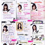 소녀시대가 직접 쓴 이력서! 거의 장난<b>수준</b>인데?;