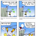 [<b>소망</b>둥이팡세] 070327