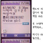 얼굴에 과일팩 하던 그녀...헉