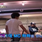 직접 커스텀한 바지를 하하에게 선물한 <b>민우</b>