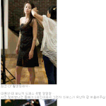 최근 급호감!! 김아중 드레스 <b>간지</b>~ 빨간 드레스 입고