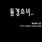 <b>비정</b>한 한국의 현실~!!