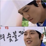 <b>진수</b>의 윙크에 좋아 죽는 성찬, 행복하니?