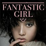 "<b>이정현</b>" 6집 공개된사진들
