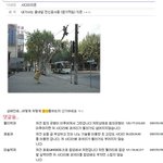 사다리 <b>지존</b>