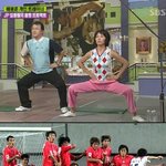 <b>정은아</b> 아줌마 심하다,,,,