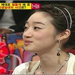 최여진  학창시절 트레일러 생활