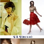 나이보다 <b>성숙</b>한 84년 쥐띠 여배우들