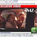 구치소로 향하며 눈물짓는 패리스 힐튼
