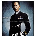 대세는 <b>수해</b>복구!!