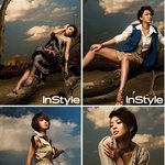 <b>사파리</b> 간 박정아? 스모키화장 강렬해!