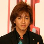 기무라타쿠야, 부산에 <b>방문</b>!! 이병헌이랑 서있으니~빛나!!