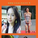 몸매 <b>유지</b> 비결이 운동인 그녀들~