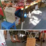 서태지 컴백기념 <b>세일</b>ㅋㅋㅋ