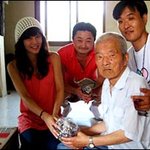 이연두, 팬클럽 '에버그린'과 함께 하는 사랑 나누기