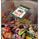 싼게 <b>비지떡</b> 입니다,, 아이스크림 50% 대장균 검출..