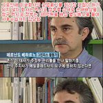 미국과의 fta" <b>선배</b>인 멕시코의 현재