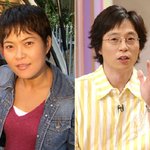 [방송연예대상] "조혜련 유재석은?" '<b>mbc</b> 방송연예대상' 네티즌...