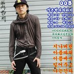 어느 사이트의 <b>스키</b>니진 광고 ㅋㅋㅋㅋㅋㅋ