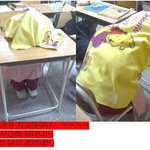 자는 여고생에 <b>화난</b> 선생님,낚였다!!