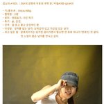 아찔소 새 <b>퀸카</b>, 이번에 무용과 출신 b-girl. 매력적이네?...