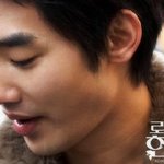 유명탤런트 여욱환<b>씨</b> 택시기사 때려 입건