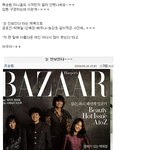 류승범 <b>미니</b>홈피 최근, 공효진이랑 깨가 쏟아지네