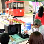 <b>와우</b>~ 자체발광 성유리