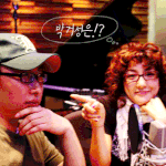 악마의 아들 박거성 바다 앞에서는 <b>자상</b>하&amp;#50100;쎄요?...