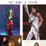 서인영 골반노출 <b>의상</b>에서 '시스루룩'으로 변신!!