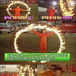 [<b>무한</b>도전] 박명수거성쇼!