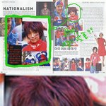 왕의남자 이준기, 2002년월드컵때 <b>응원</b>모습