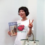 최강희, 봄맞이 <b>상큼</b>한 바가지머리로ㅋㅋㅋ