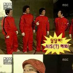 무한도전 <b>도니</b>쇼, 거성쇼