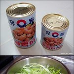 [날치알 골뱅이 무침] 술안주로 그만!