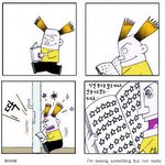 [<b>소망</b>둥이팡세] 070315