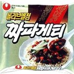 힘든 군 생활 <b>그</b> <b>속</b>의 행복