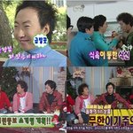 무한도전 단어사전