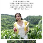 최정원, 아기피부 <b>작살</b> 직찍들!