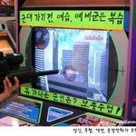 예습하고 <b>복습</b>은 그때 그때 하세요