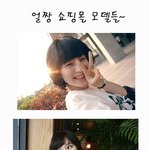 온라인 <b>얼짱</b>들 미모 좋아~~