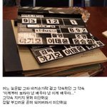 황보라, 미니<b>홈피</b>에 심경고백!!