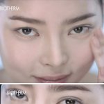 <b>박시연</b> 화장품 cf 화장품을 사라는거요?