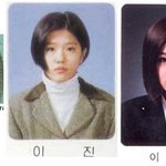 <b>이진</b> 졸업사진(초,중,고) 보세요
