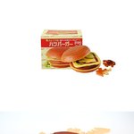 맛있는 <b>두뇌</b> 트레이닝세트!