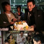 엄태웅-신민아, 같은날 생일! <b>케익</b>도 같이?