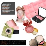 얼굴의 장점을 살려주는 볼<b>터치</b> 정석 공개