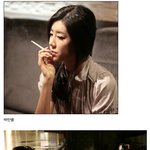 담배피는 여자연예인들의 <b>포스</b>~누가 젤 잘어울려??!
