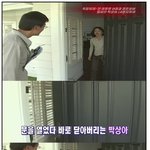 [박상아] 최근 <b>la</b>에서 모습 드러낸 박상아.. !!!!